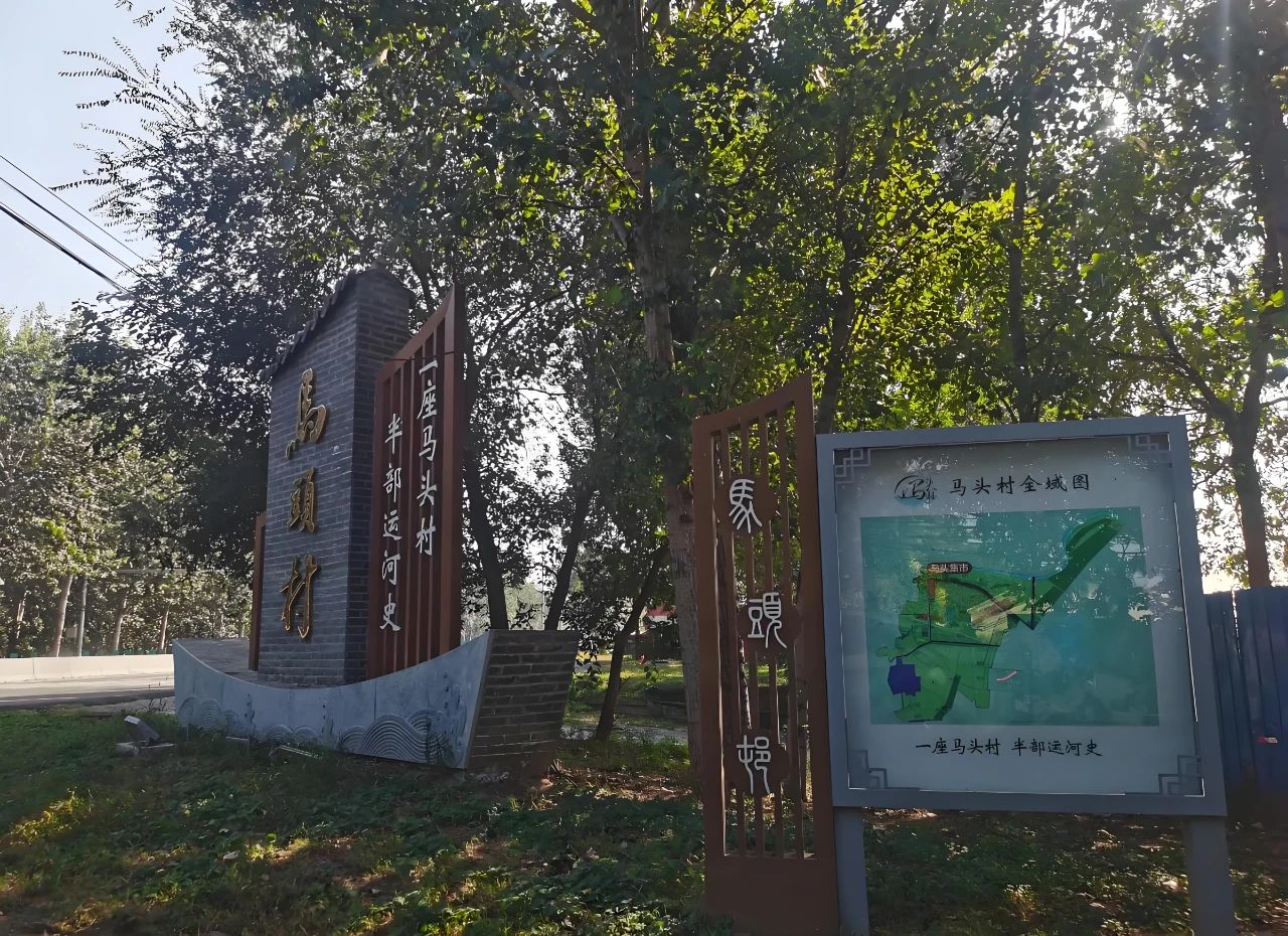 北京推出七條特色鄉(xiāng)村旅游線路 北京推出七條特色鄉(xiāng)村旅游線路