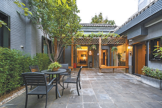 禮士胡同64號秋果酒店。