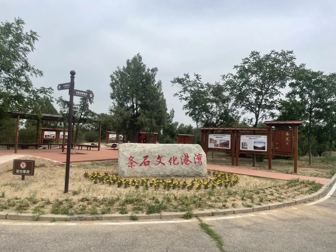 4月1日，永定河中堤恢復(fù)開(kāi)放！