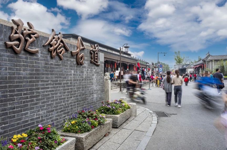 踏青賞花購(gòu)好物，北京本月將推出400余項(xiàng)重點(diǎn)促消費(fèi)活動(dòng)