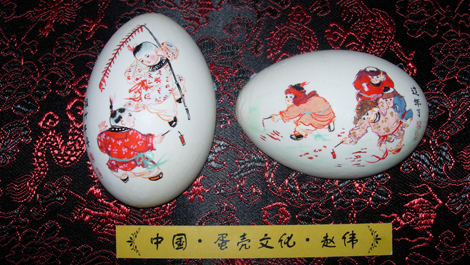 趙偉的彩蛋藝術(shù)作品