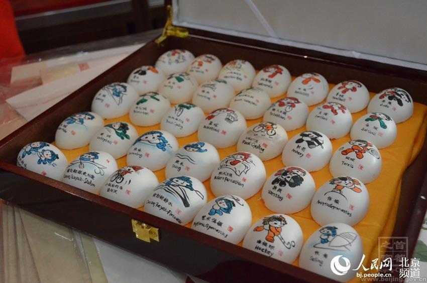 2008年北京奧運會，趙偉繪制了一套奧運項目彩蛋。.jpg