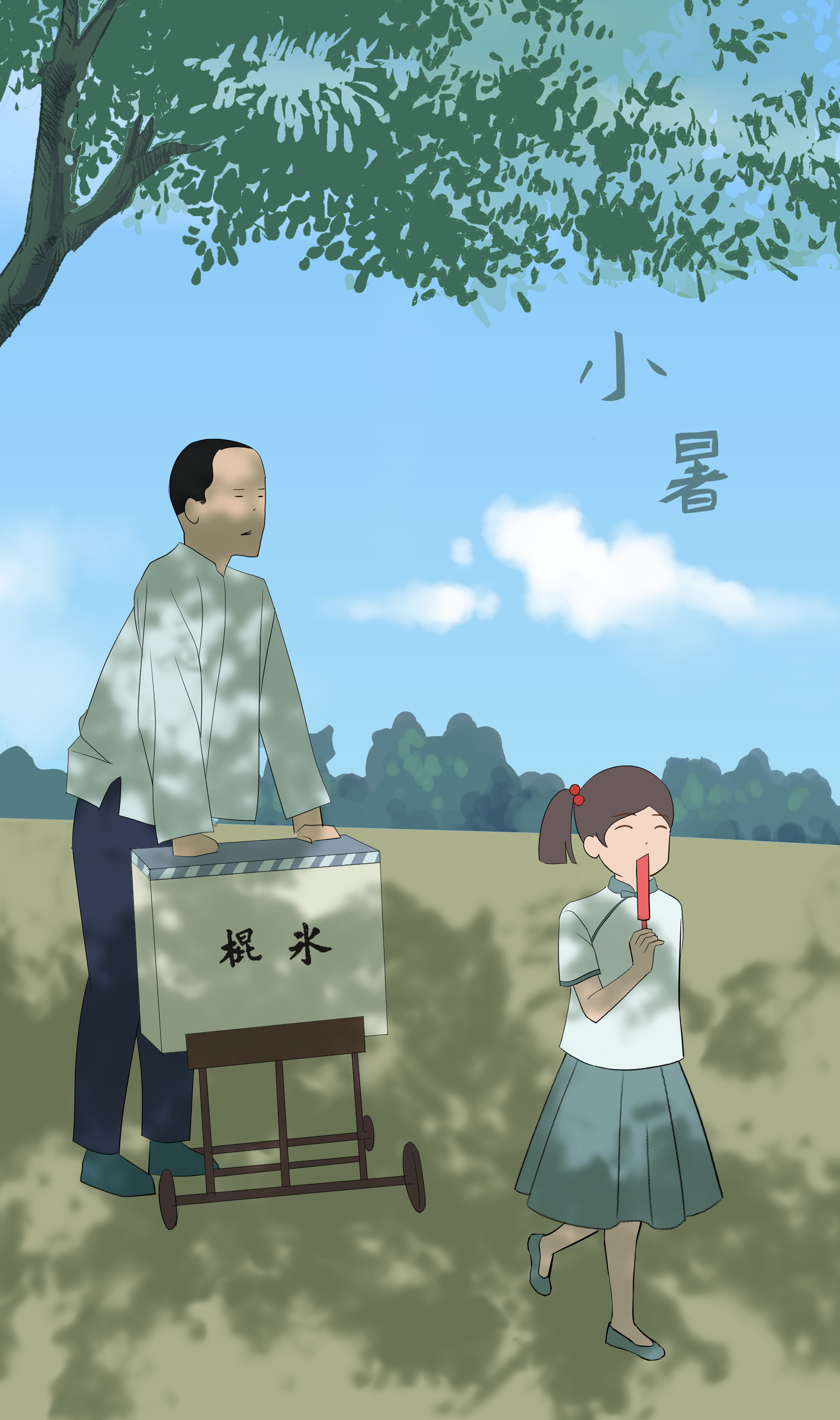 作者：甘肅陽關三疊文化傳播有限公司