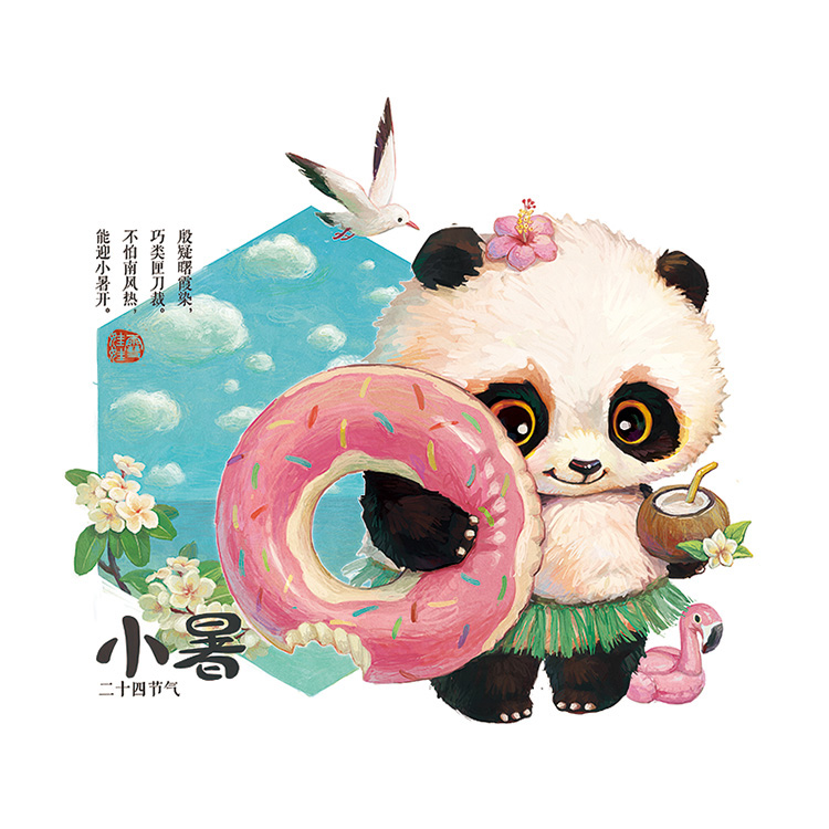 作者：雪娃娃童畫