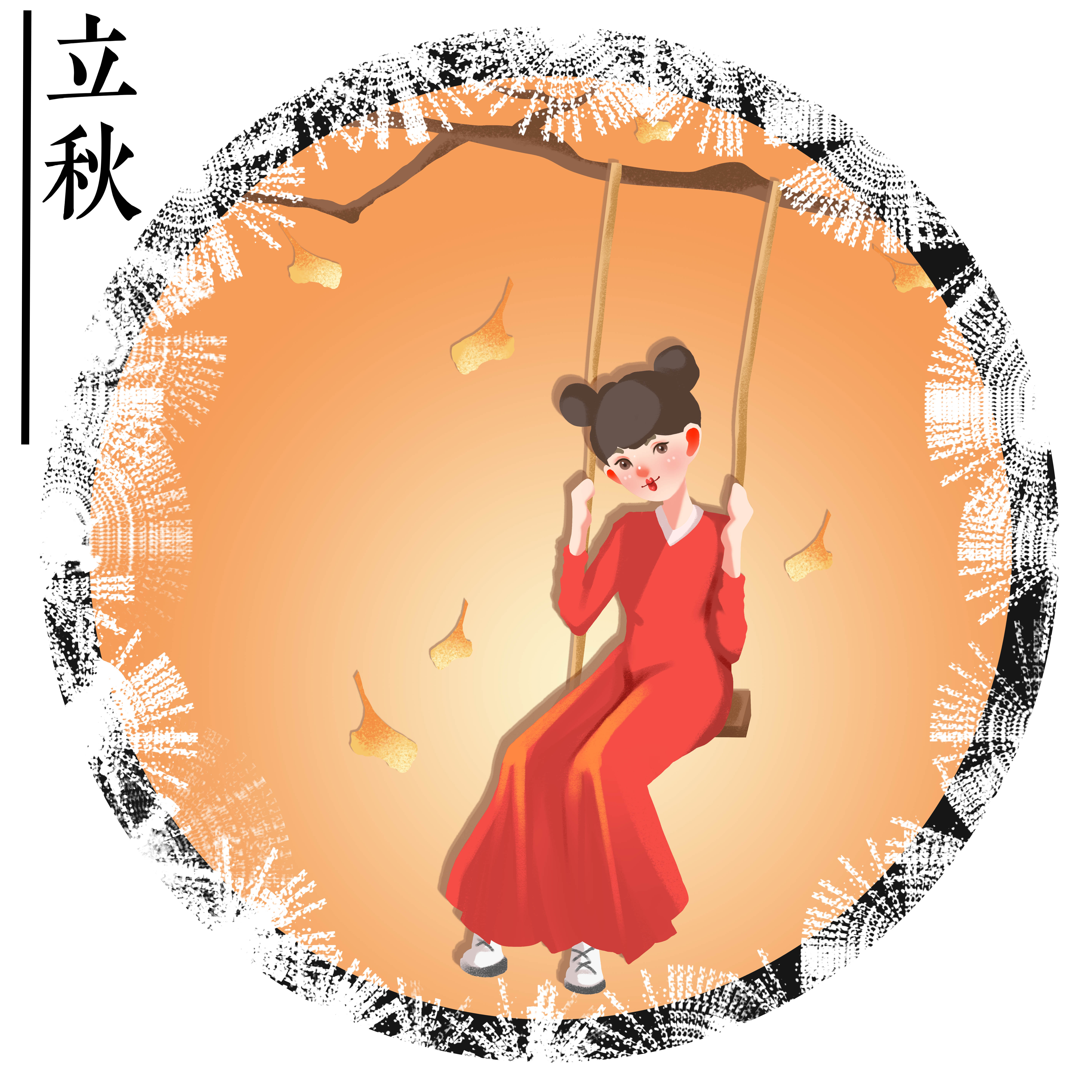 作者：曹鎮(zhèn)