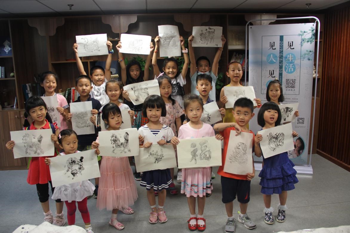 見(jiàn)人、見(jiàn)物、見(jiàn)生活——國(guó)家典籍博物館端午節(jié)特別活動(dòng)