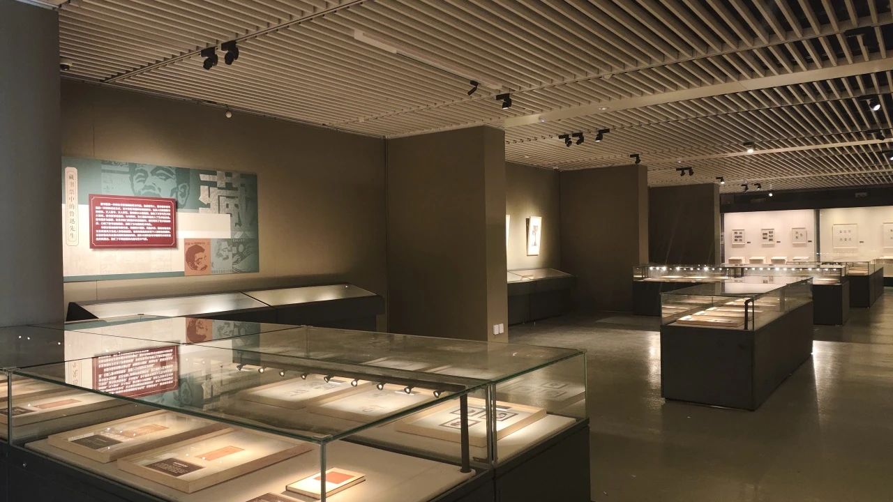 開展公告|“方寸書香——上海魯迅紀(jì)念館藏名家藏書票展”開展公告