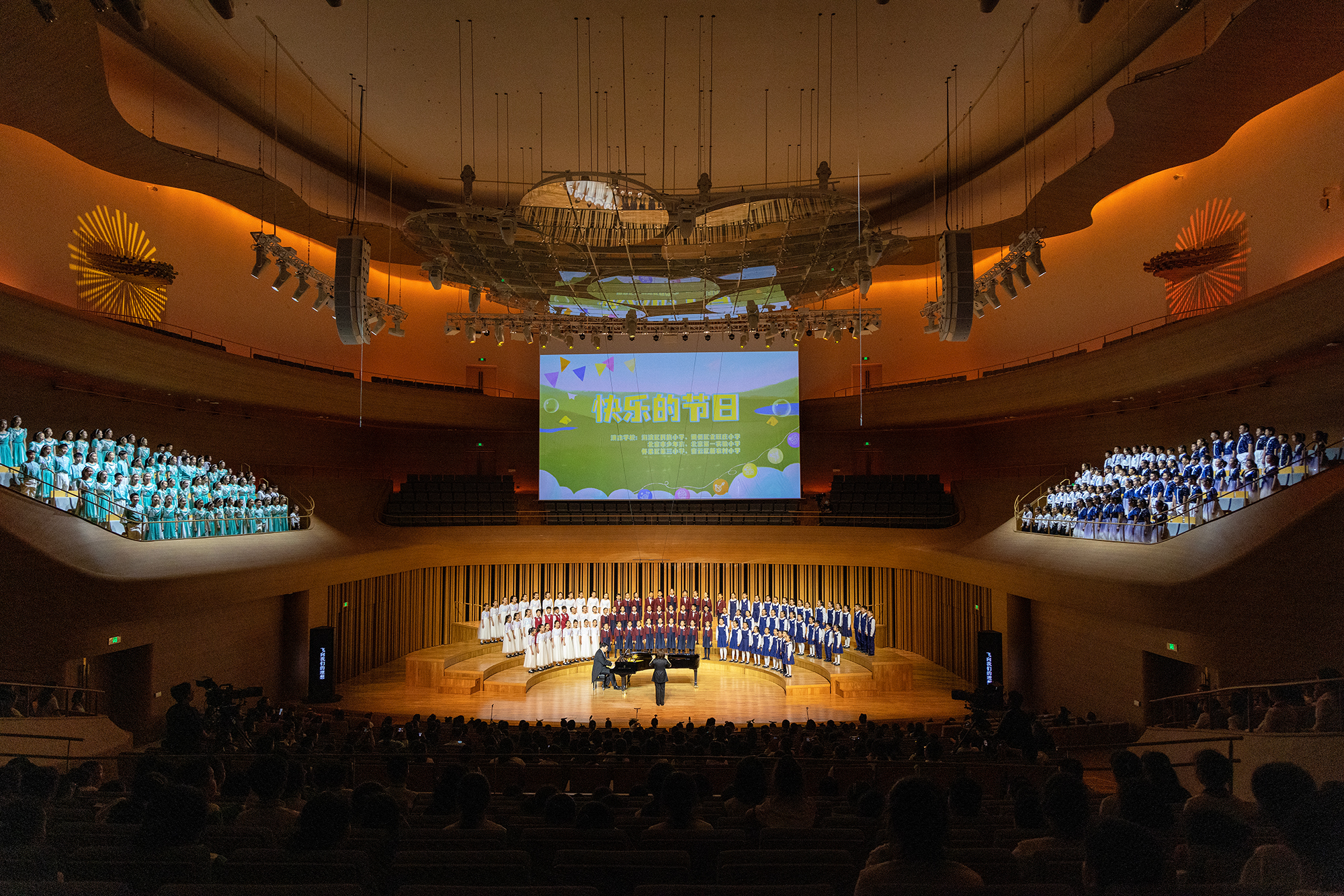 2024年“美育芳草”青少年藝術(shù)節(jié)