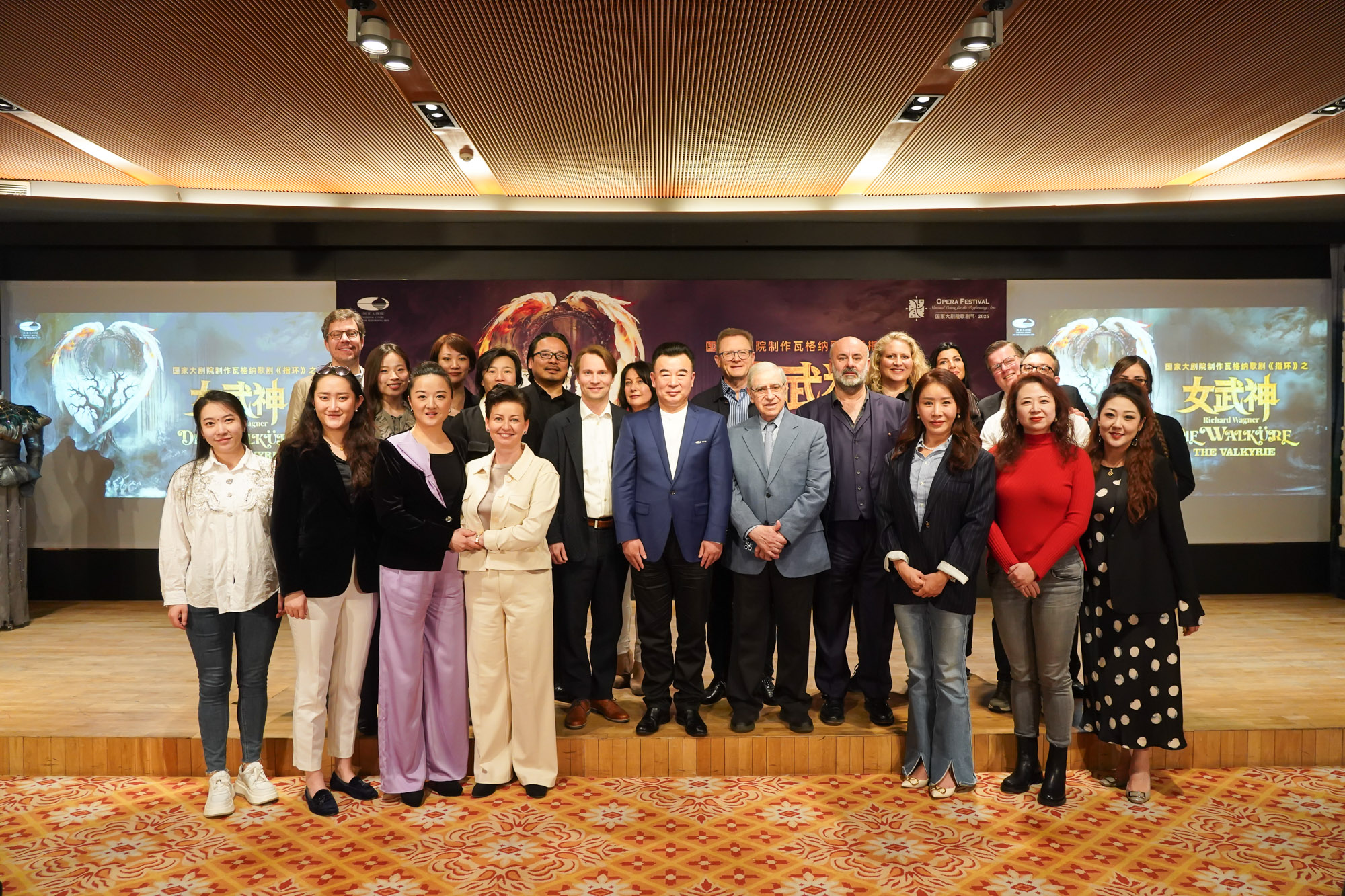 國家大劇院制作瓦格納歌劇《指環(huán)》之《女武神》“五一”即將登場