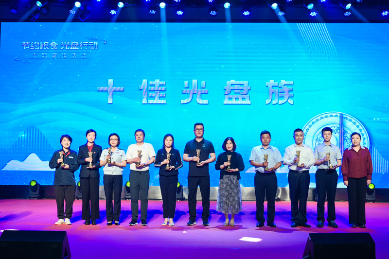 北京“十佳光盤族”“優(yōu)秀光盤族”出爐 北京“十佳光盤族”“優(yōu)秀光盤族”出爐