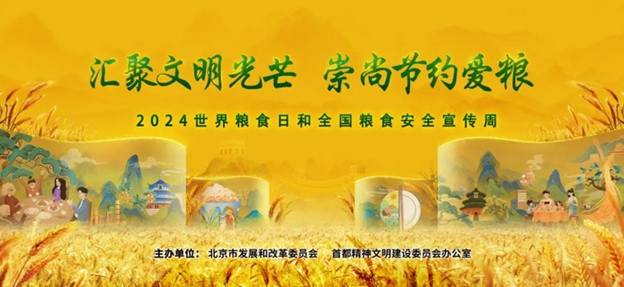 讓光盤行動成為習慣 他們這么說