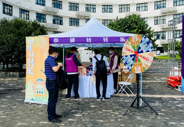 上好“節(jié)約糧食”第一課