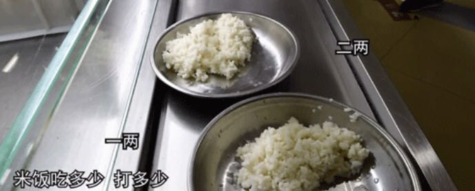 優(yōu)化供餐避免“舌尖上的浪費(fèi)”