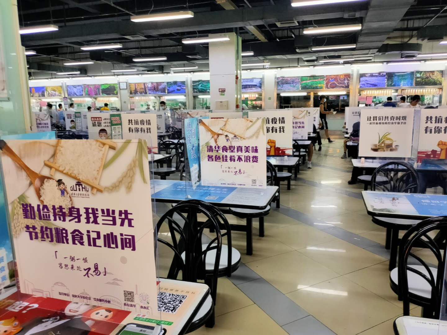 宣傳畫和宣傳標(biāo)語