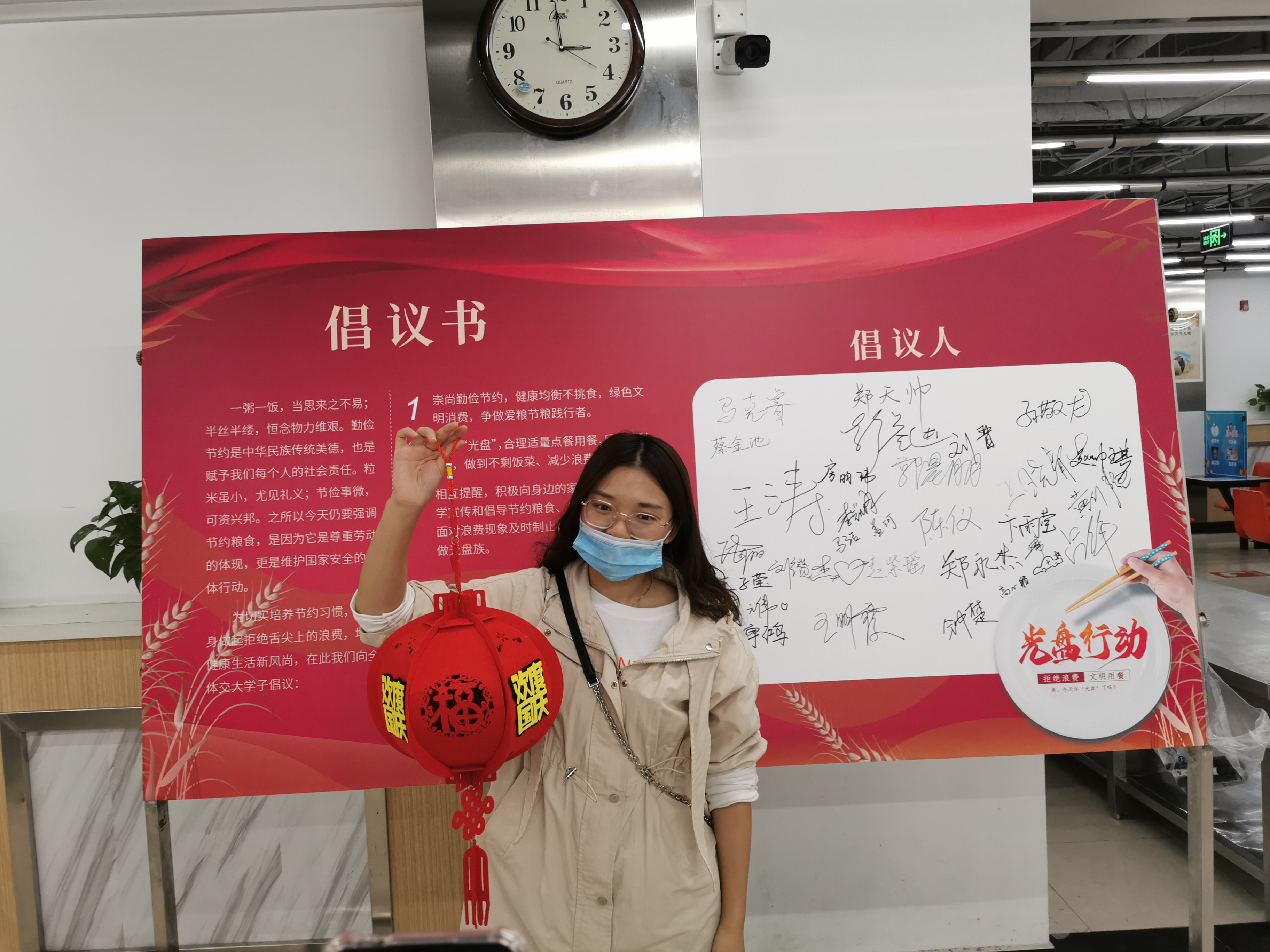 加強科學(xué)管理，建立長效機制