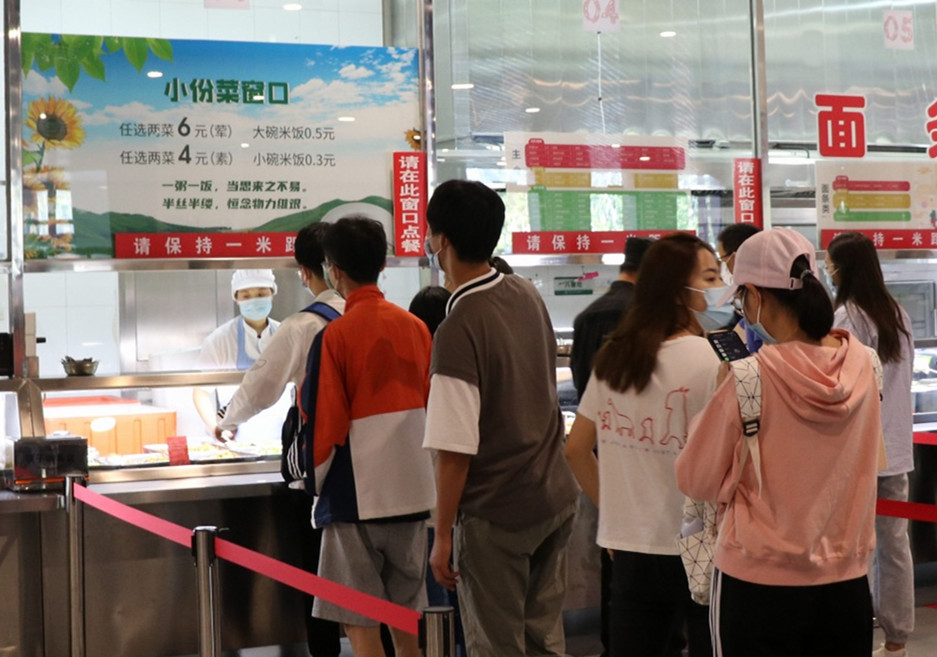 提供優(yōu)質(zhì)服務(wù)，培養(yǎng)健康習(xí)慣