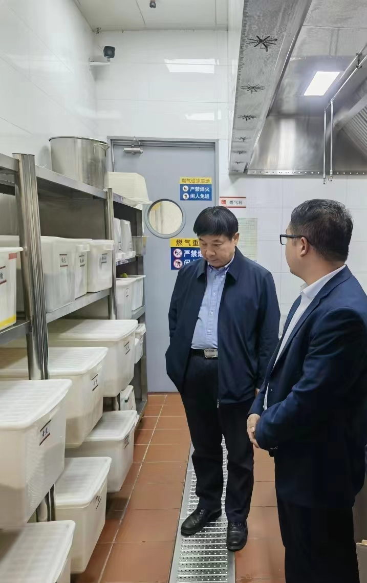 節(jié)約型智慧食堂