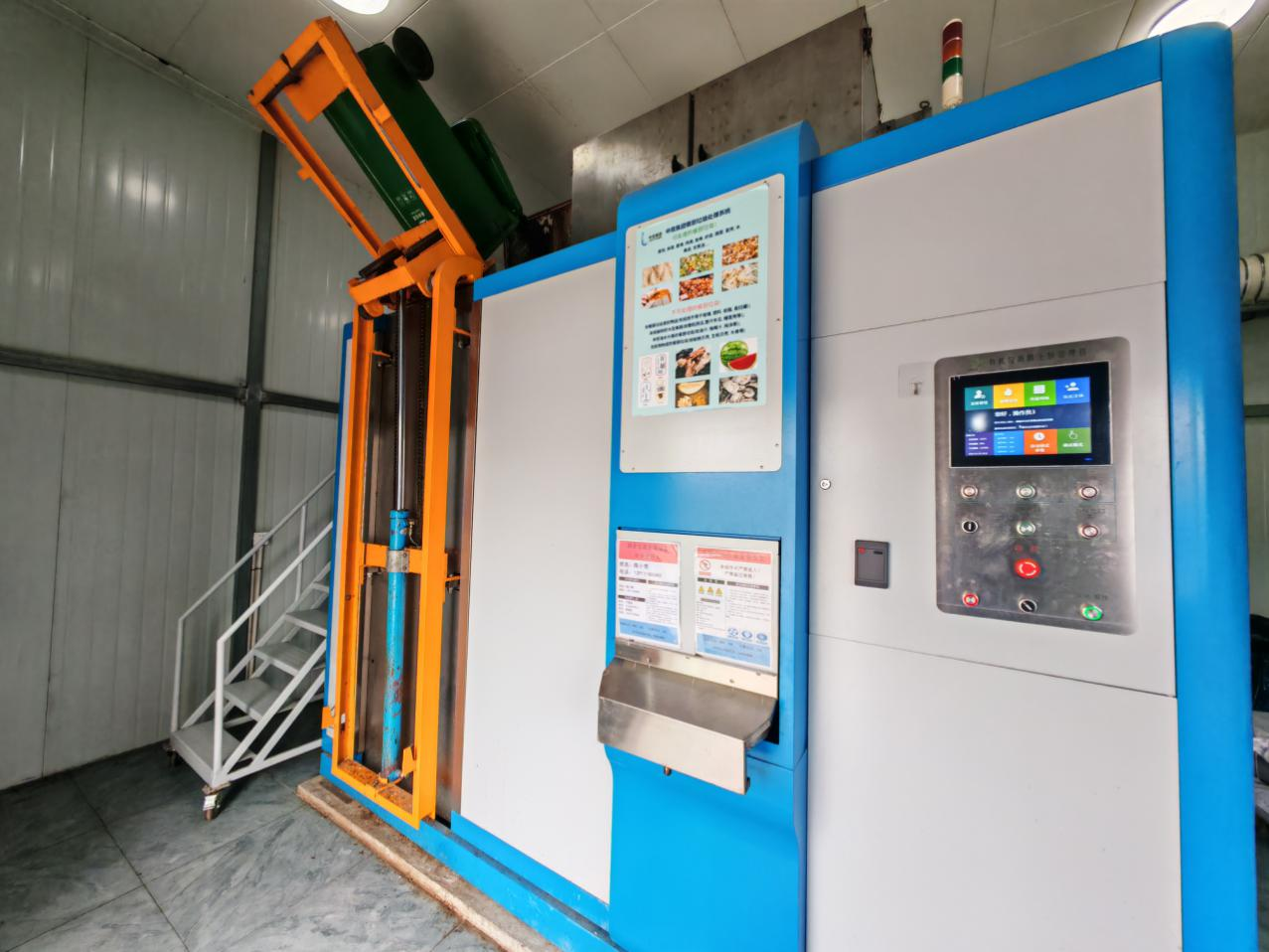 倉庫存儲管理實(shí)時監(jiān)控和智能分析