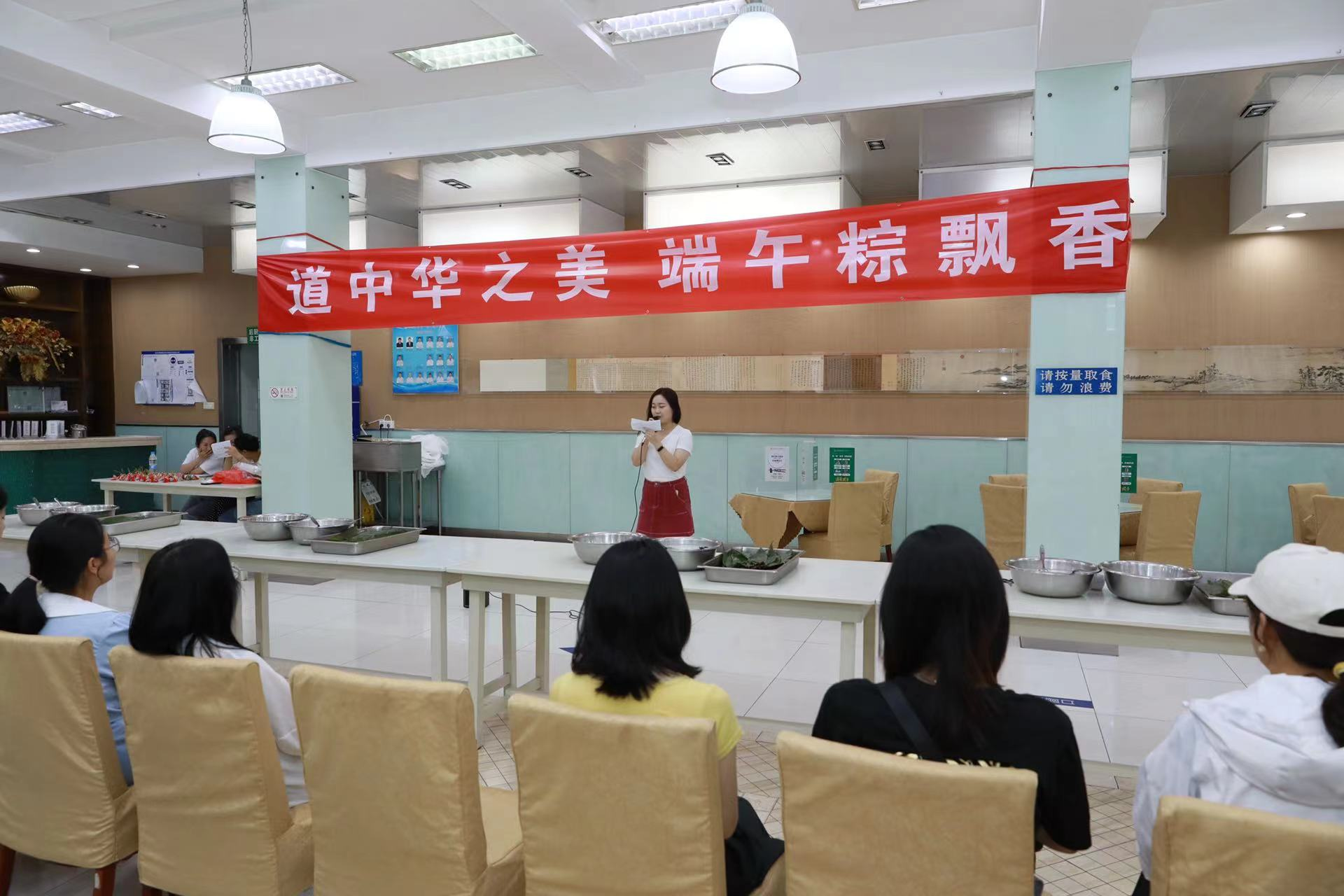 美食文化節(jié)宣傳活動