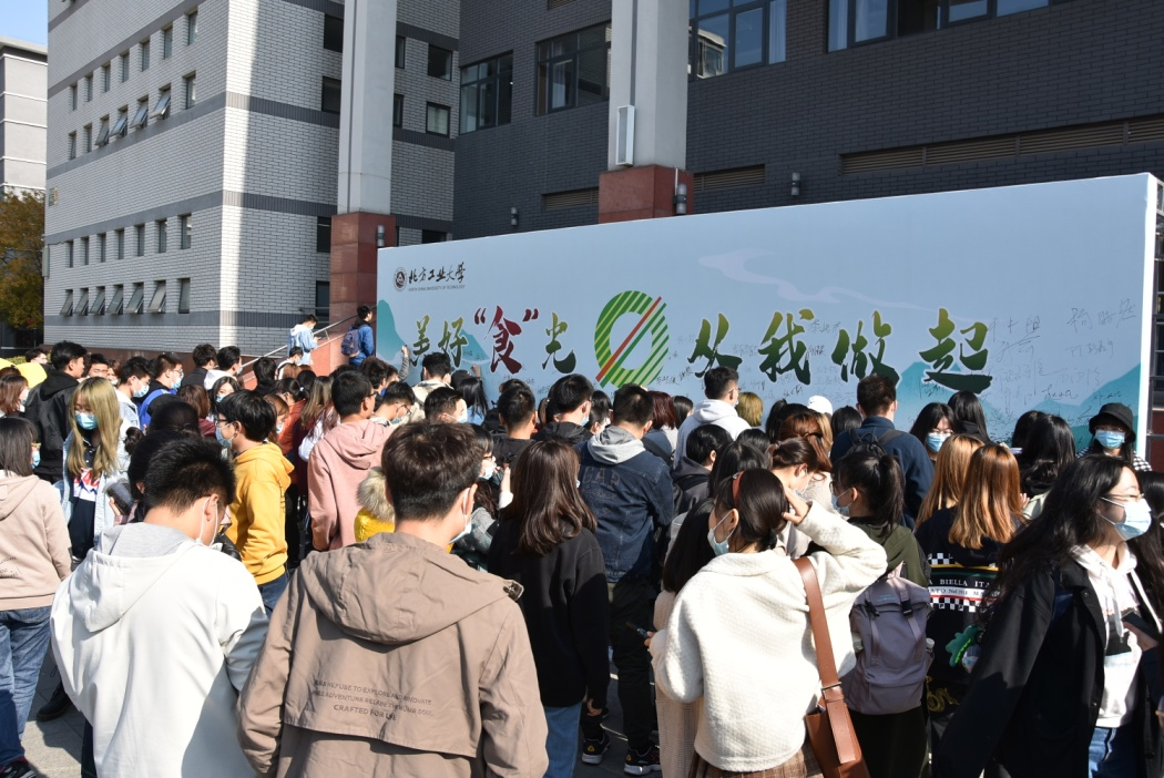 加強(qiáng)勤儉節(jié)約教育