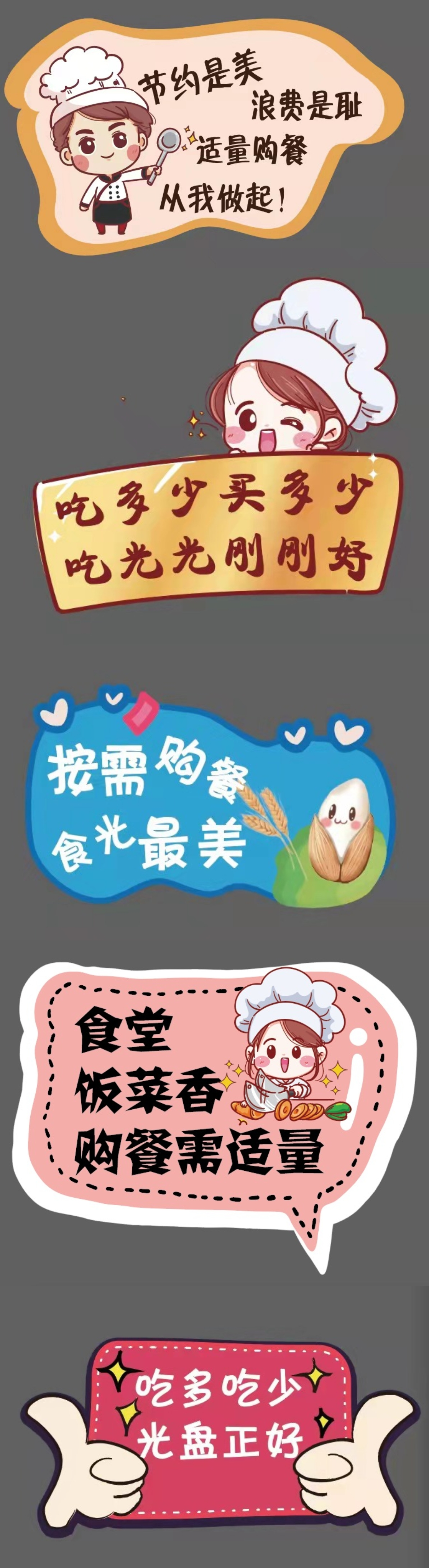 開(kāi)展宣傳教育