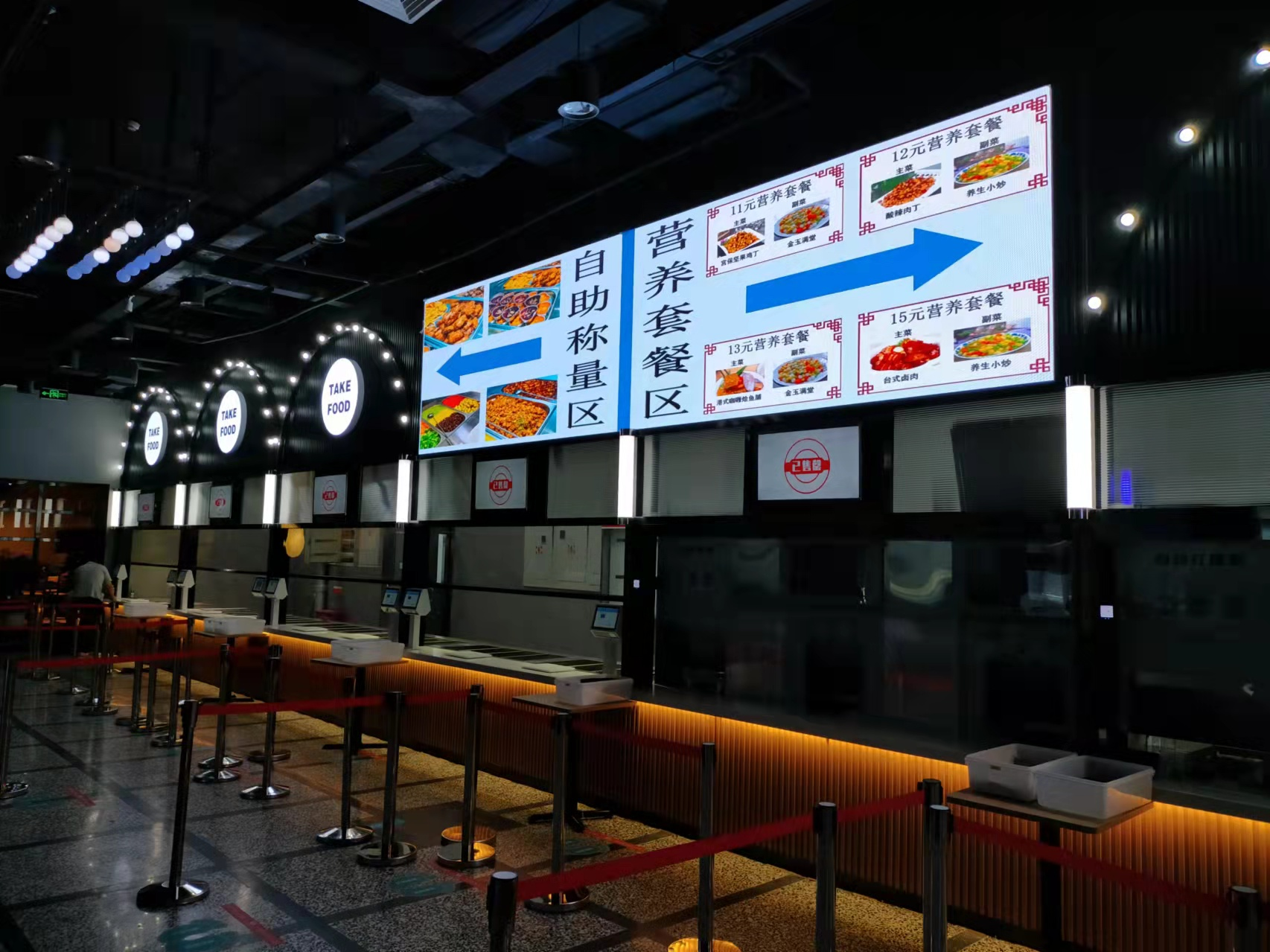 “厲行節(jié)約、反對(duì)浪費(fèi)”