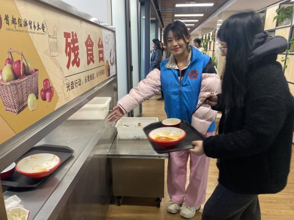 培育校園節(jié)糧“追光者”