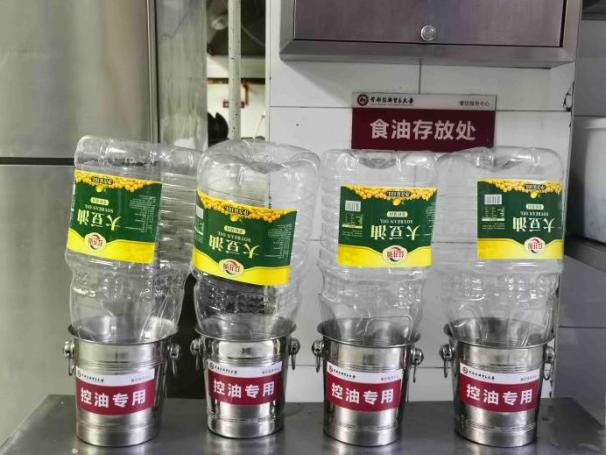 構(gòu)筑食物減損“全鏈條”