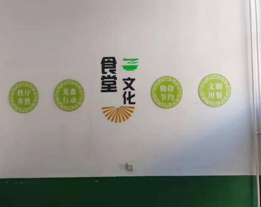 加強(qiáng)宣傳引領(lǐng)校園新風(fēng)尚