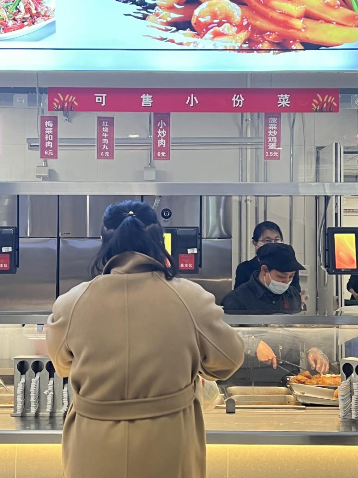 “小份菜”從源頭成就光盤行動(dòng)