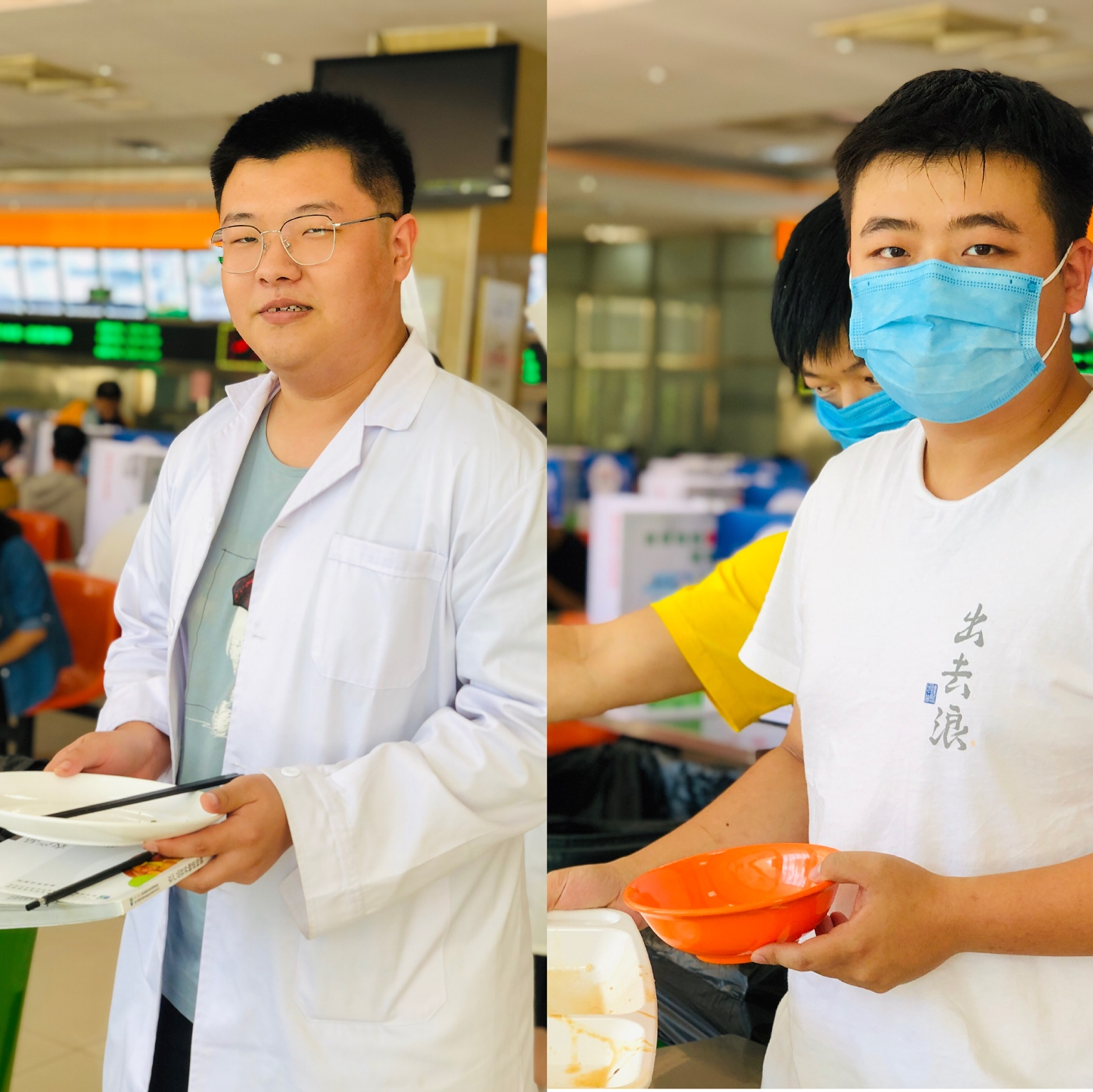 為光盤點贊、打卡