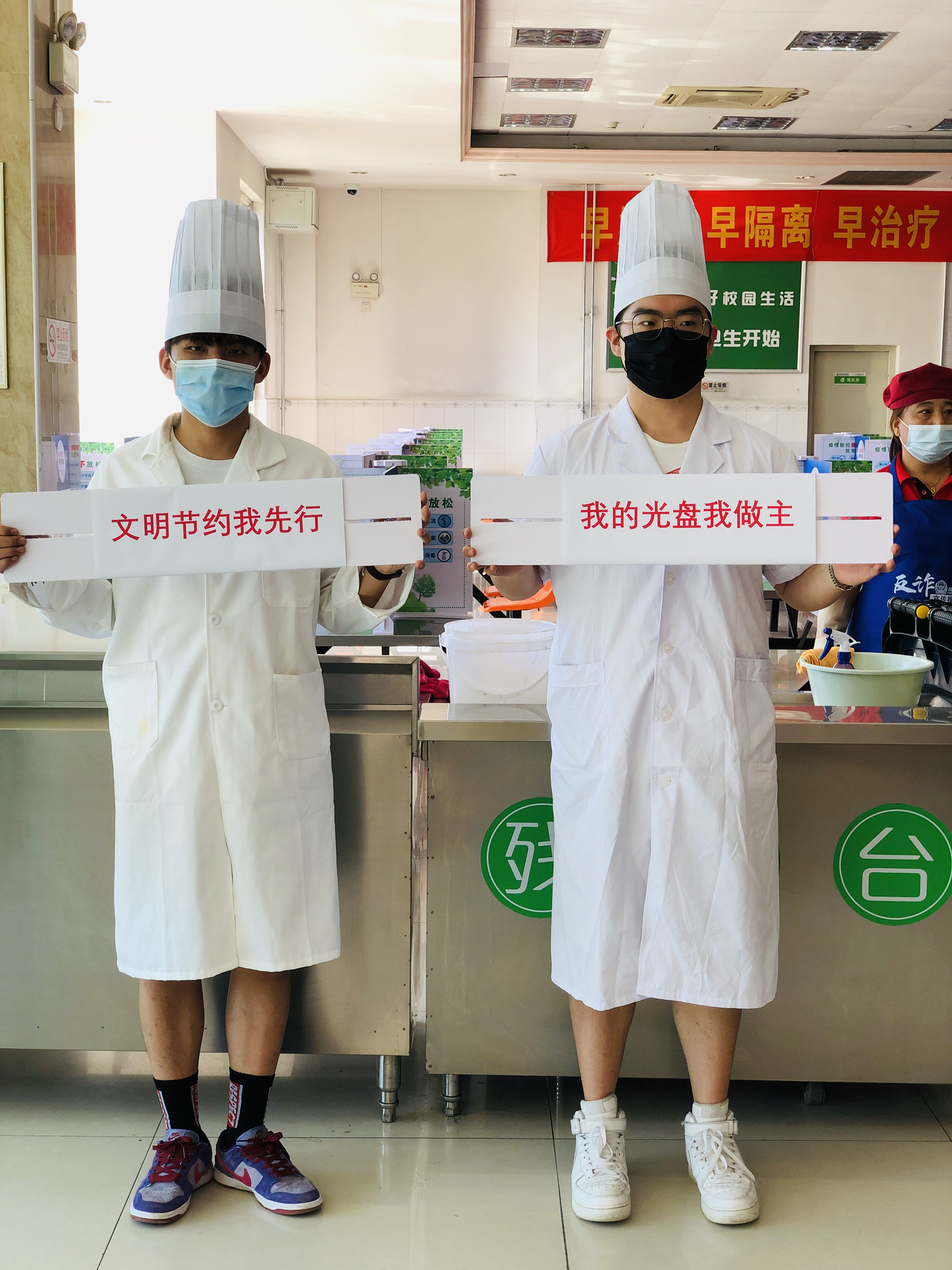 創(chuàng)新食堂服務(wù)模式