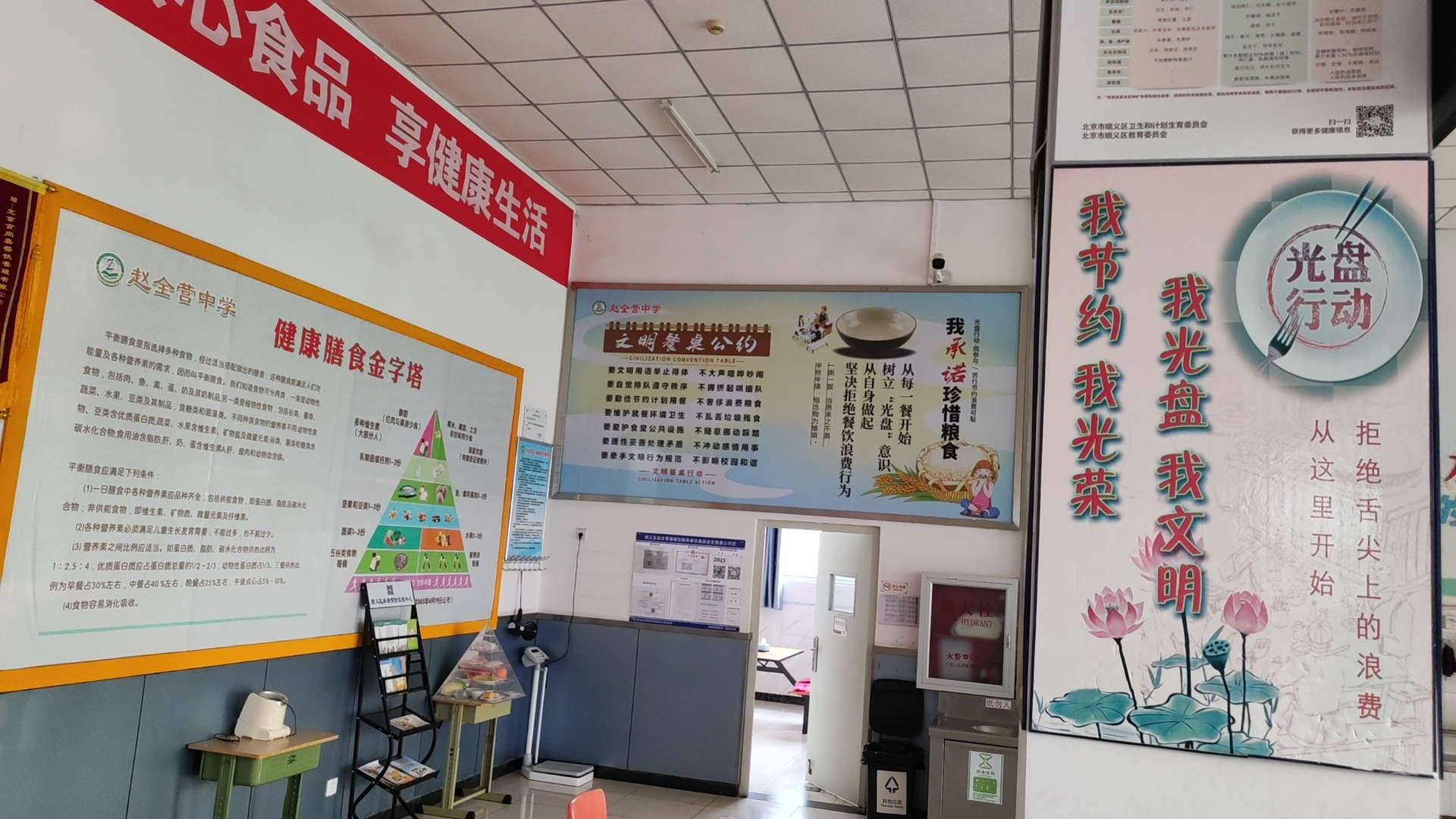 廣開渠道加強(qiáng)宣傳