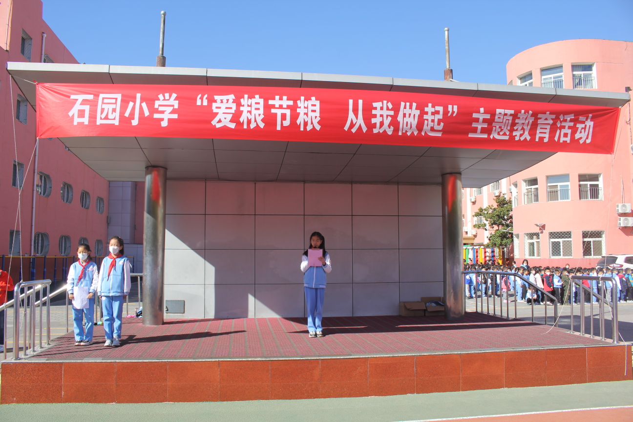 廣開渠道加強(qiáng)宣傳