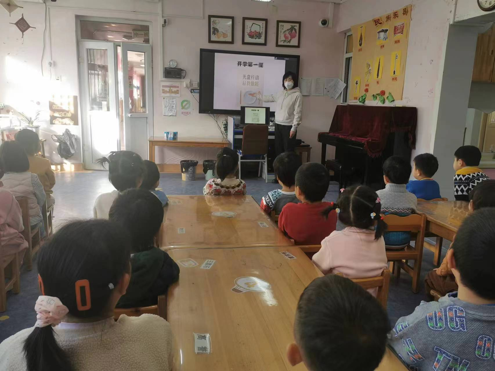 平谷區(qū)教育系統(tǒng)制止餐飲浪費(fèi)行為具體措施和經(jīng)驗(yàn)啟示