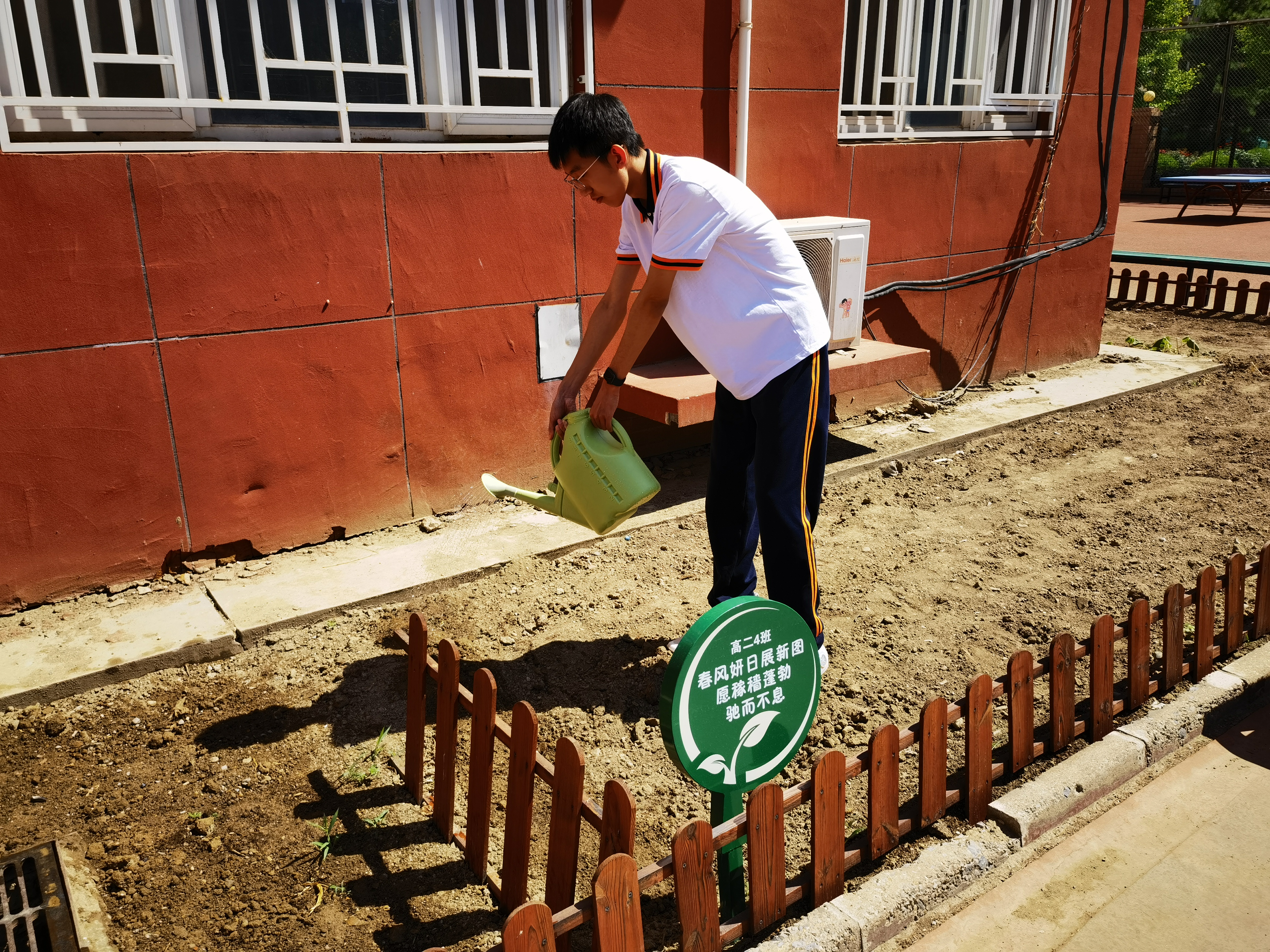 學(xué)農(nóng)——潤知于行培養(yǎng)傳統(tǒng)美德