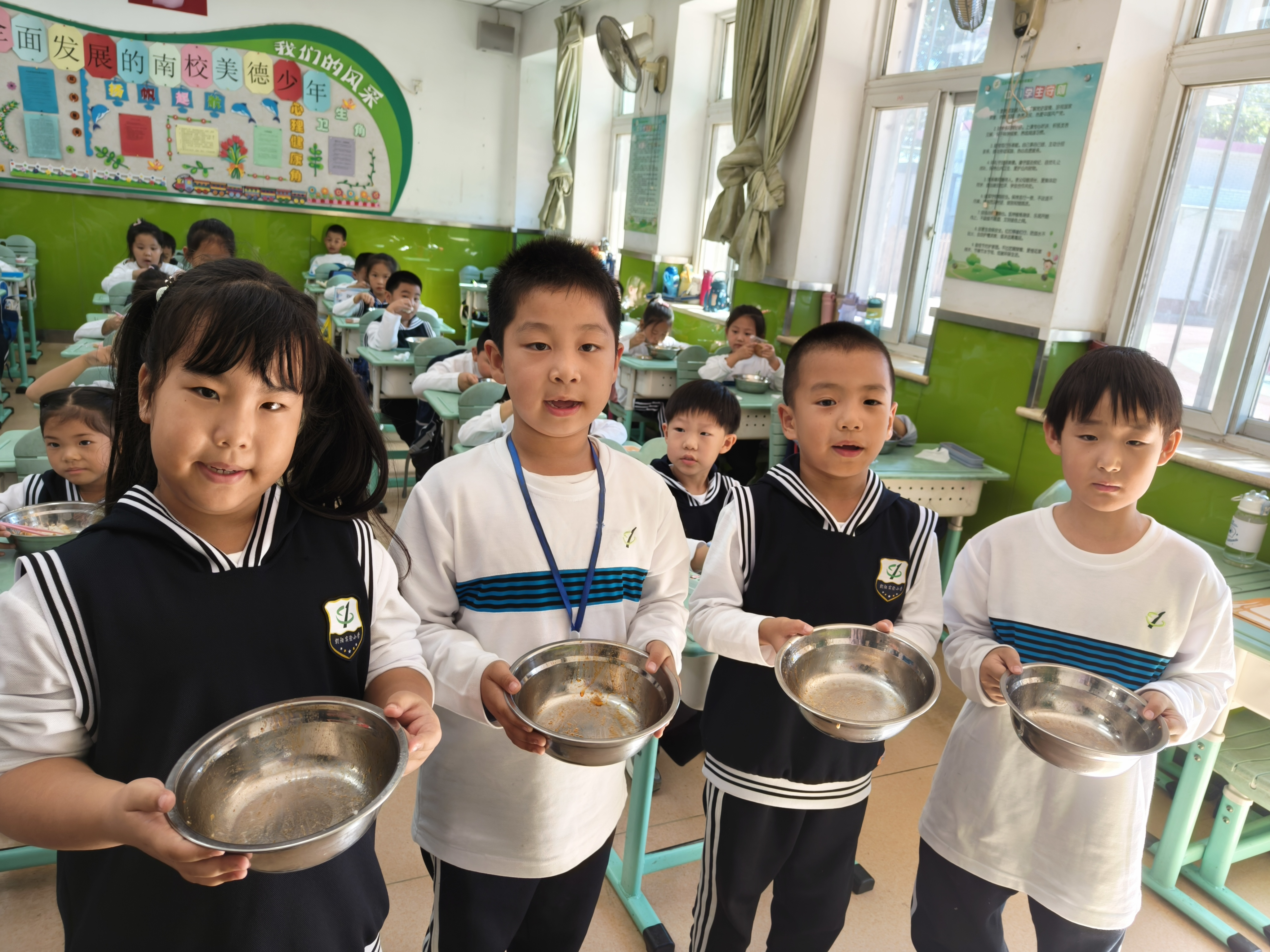 勤儉節(jié)約教育