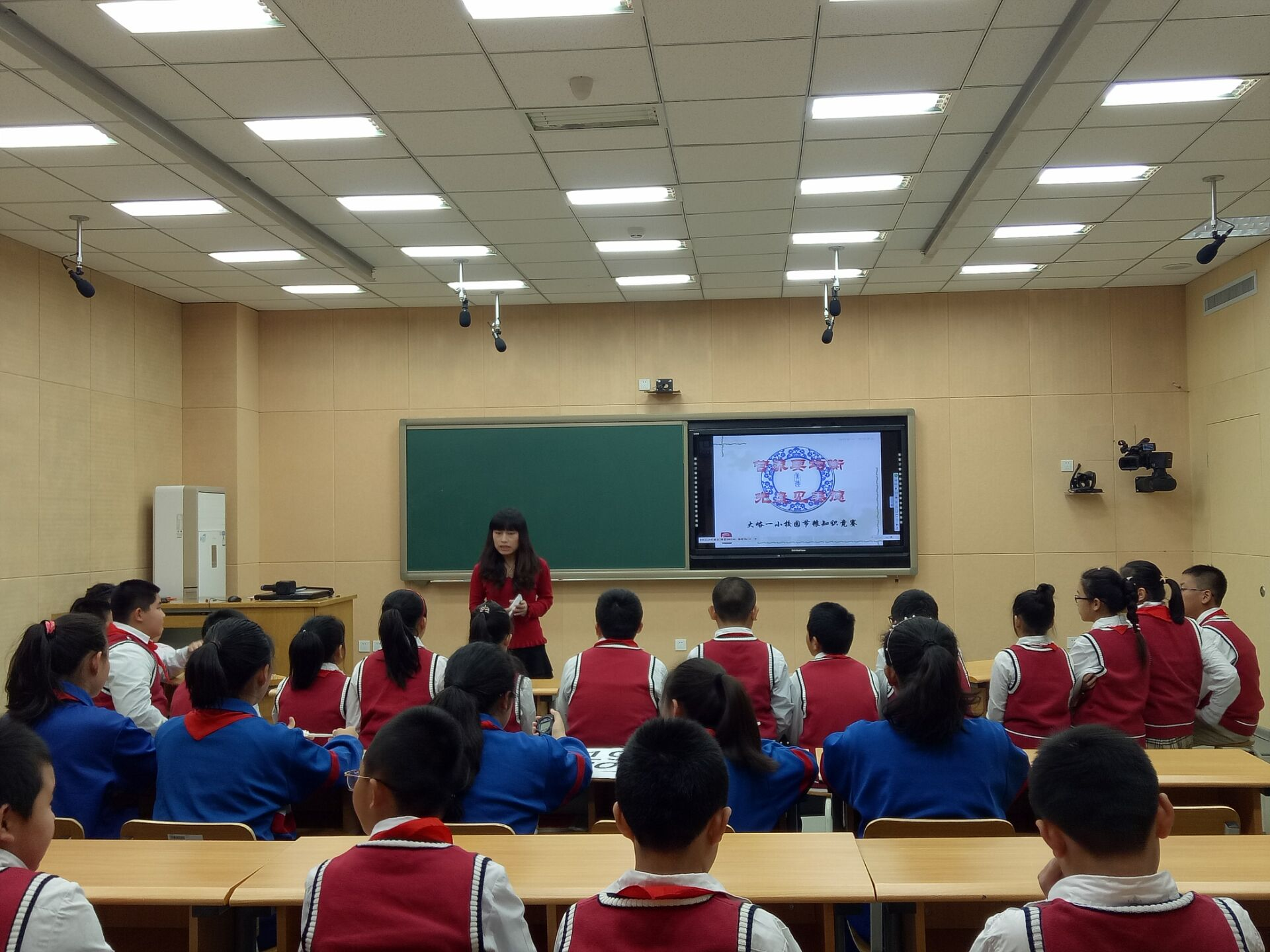 宣傳教育機(jī)制