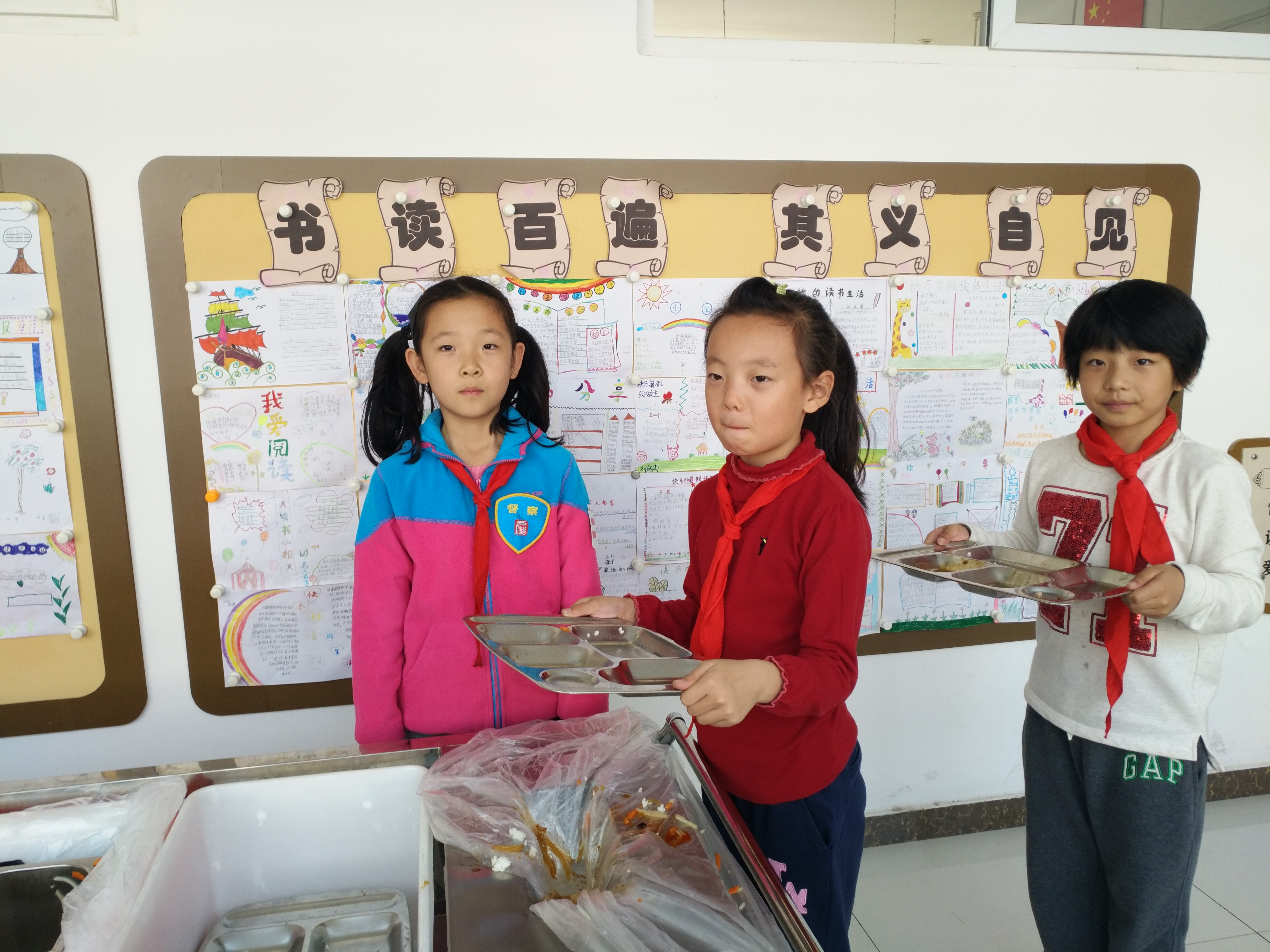 監(jiān)督實(shí)施機(jī)制