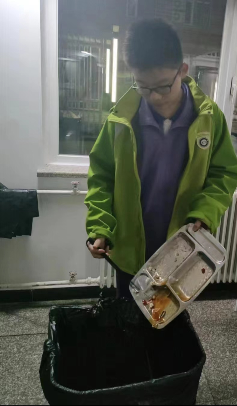 制止餐飲浪費(fèi)行為