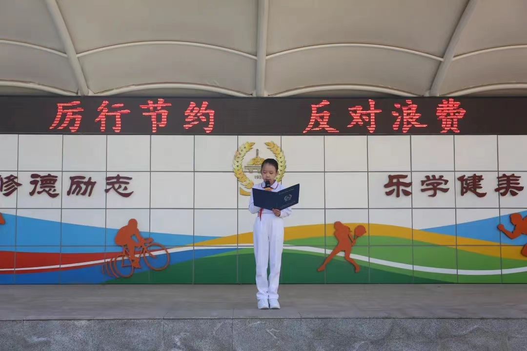 宣傳引導(dǎo)，營造節(jié)約氛圍