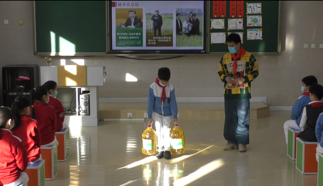 勞動體驗，切身體會