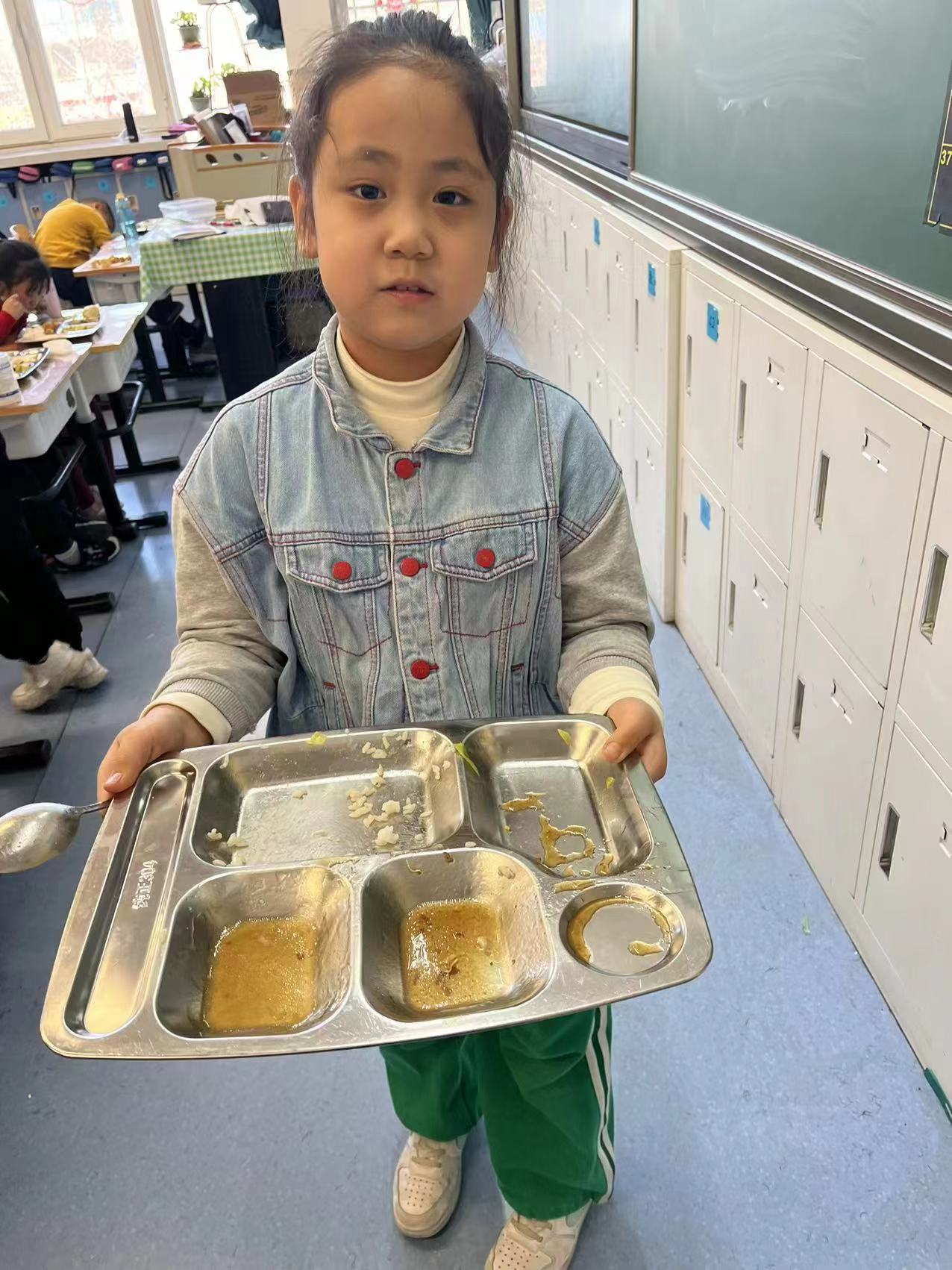 學(xué)科實(shí)踐活動(dòng)