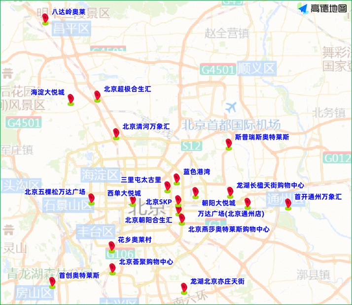 2025年4月19日至25日出行提示 2025年4月19日至25日出行提示