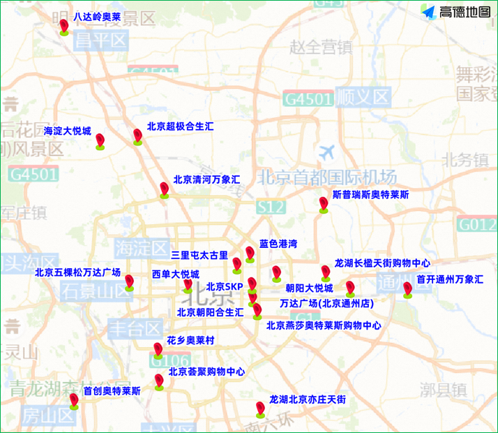 2025年4月26日至4月30日出行提示