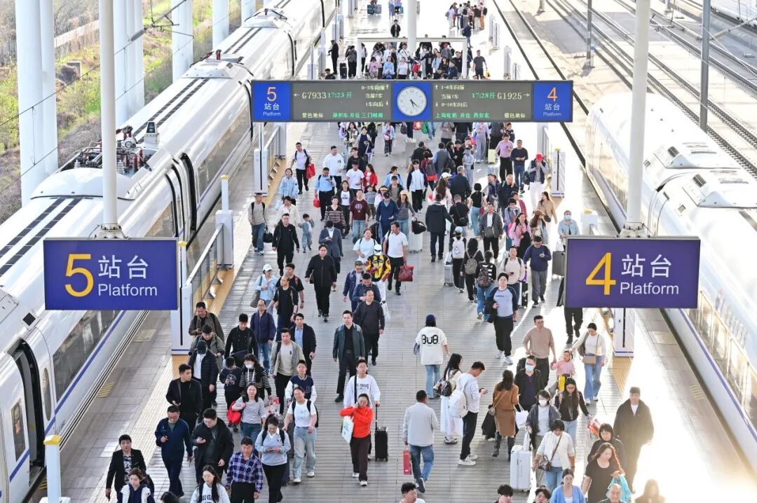 鐵路清明假期運(yùn)輸今日啟動