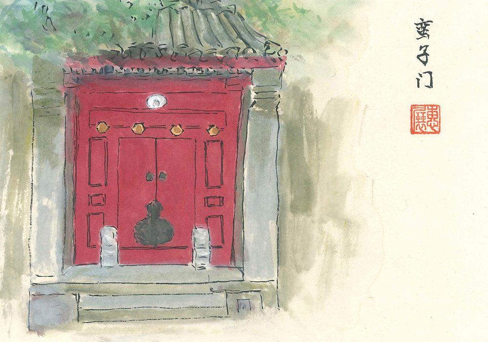 漫說：胡同里的門樓