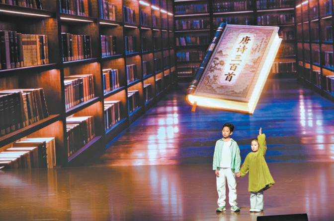 昨天，第十五屆書香中國·北京閱讀季閱讀盛典舉辦。