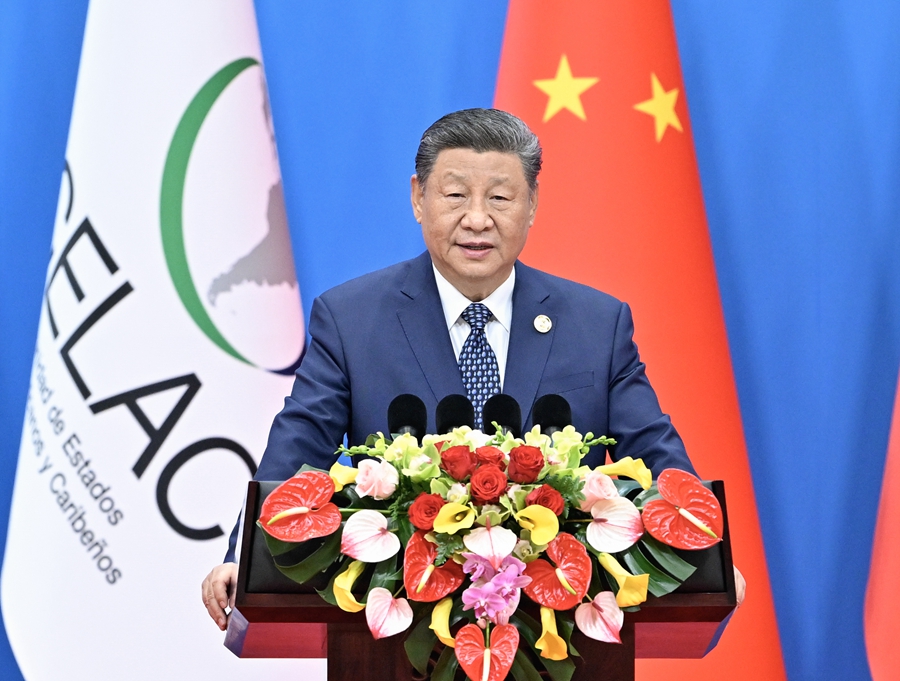 5月13日上午，國家主席習(xí)近平在北京國家會(huì)議中心出席中國－拉美和加勒比國家共同體論壇第四屆部長級會(huì)議開幕式并發(fā)表主旨講話。