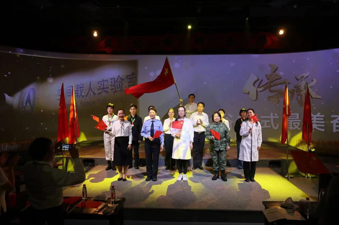 中國(guó)音樂(lè)學(xué)院：學(xué)員們參加沉浸式黨性教育課程《傳承——做焦裕祿式最美奮斗者》